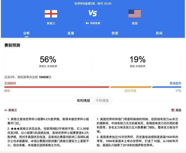 欧美一级生活片