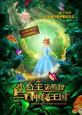 欧美一级生活片