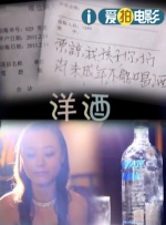 欧美一级生活片